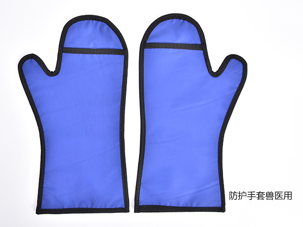 江蘇防護(hù)手套獸醫(yī)用
