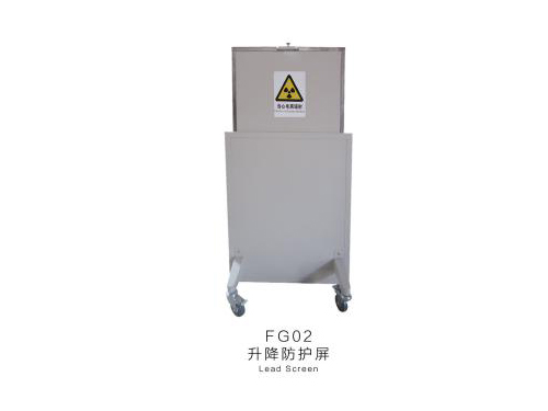 江蘇升降防護屏FG02